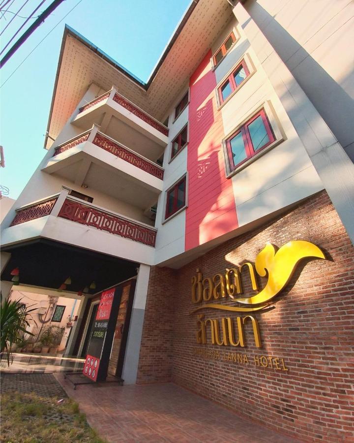 Chorlada Lanna Hotel Чиангмай Екстериор снимка